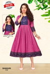 Bansuri Vol 1 By Beauty Rayon Printed Anarkali Kurtis Wholesale Market In Surat With Price
